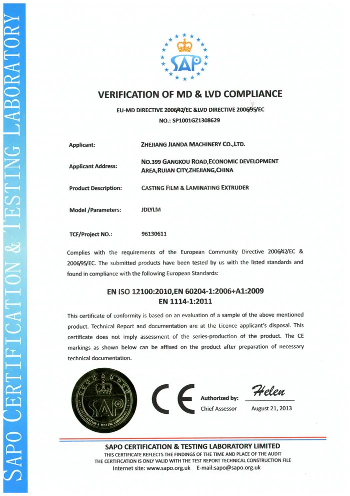 CE Certification
