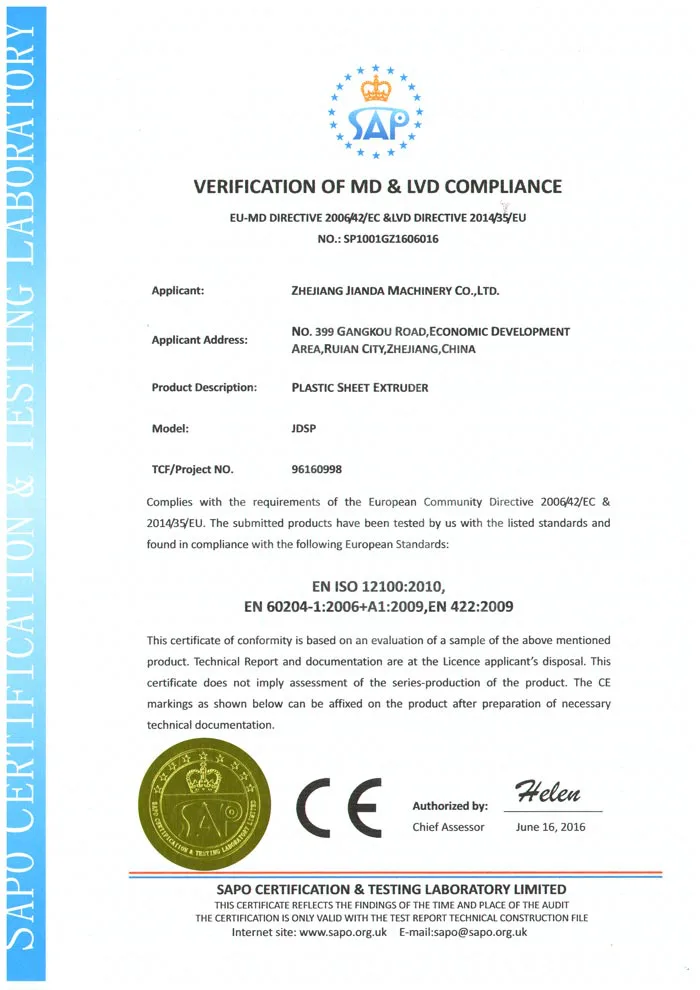 CE Certification