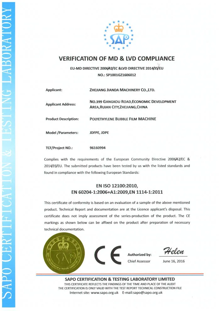 CE Certification