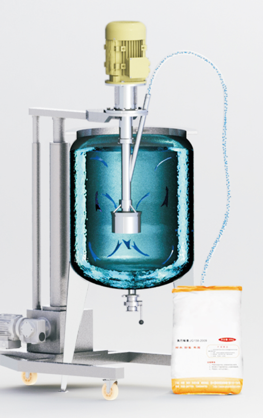Powder Induction Mixer