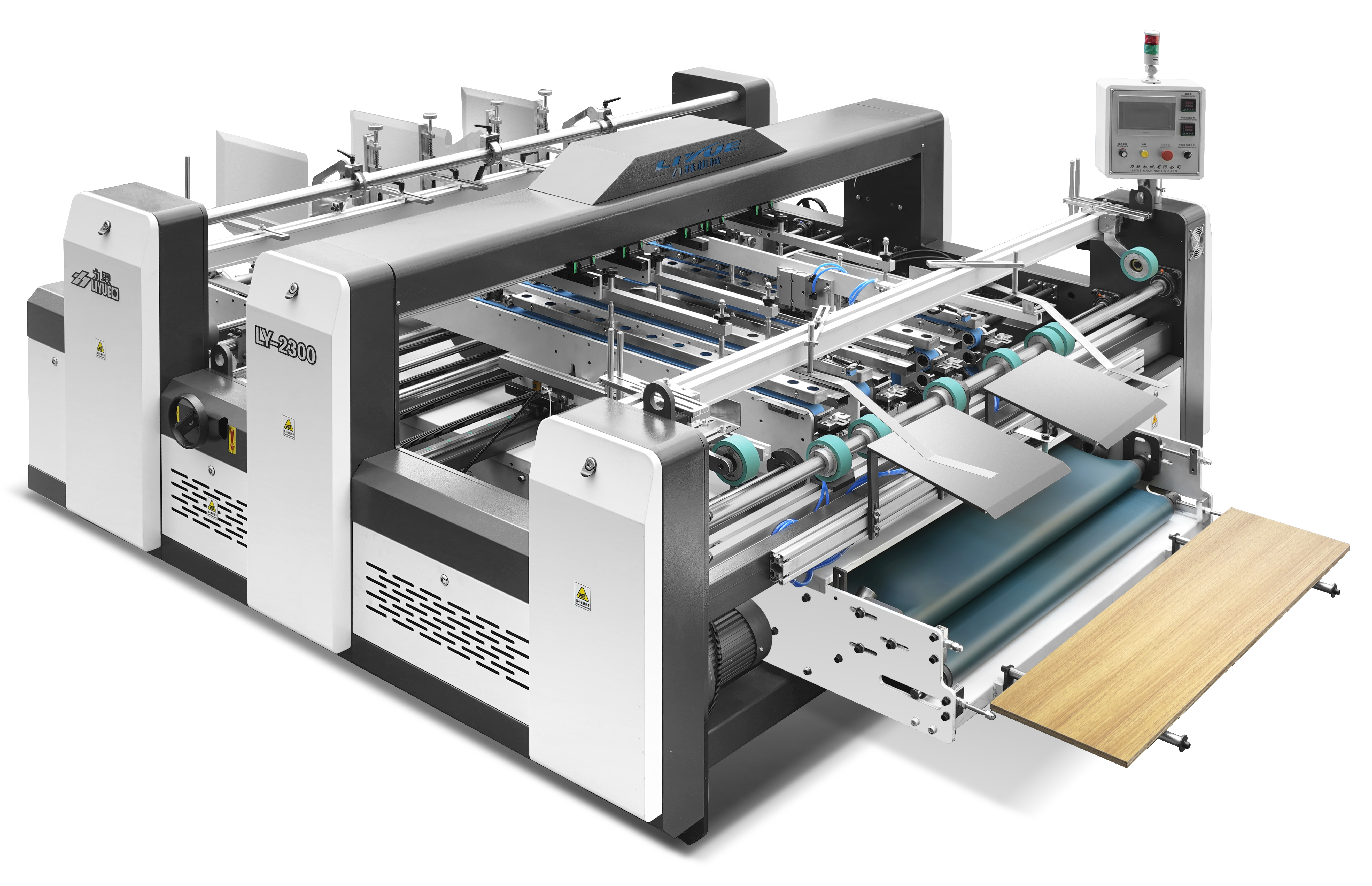 LY2300 Reliable High-Stability Flexible Single-Station Two-Piece Folder Gluer Machine